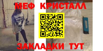Альфа ПВП Бугуруслан