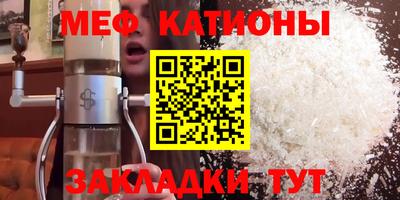 прущая мука Будённовск