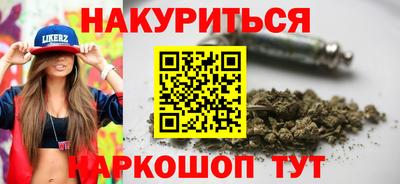 прущая мука Будённовск