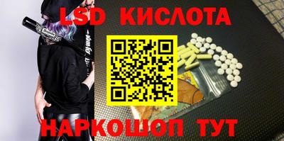 Альфа ПВП Бугуруслан
