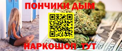 Альфа ПВП Бугуруслан