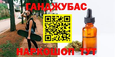 прущая мука Будённовск