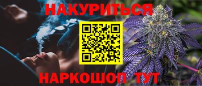 прущая мука Будённовск