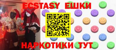 Альфа ПВП Бугуруслан