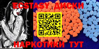 Альфа ПВП Бугуруслан
