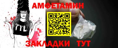 бошки Владимир
