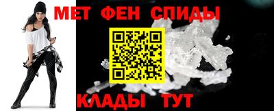 Альфа ПВП Бугуруслан