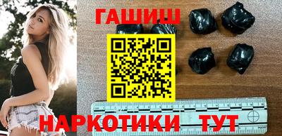 прущая мука Будённовск