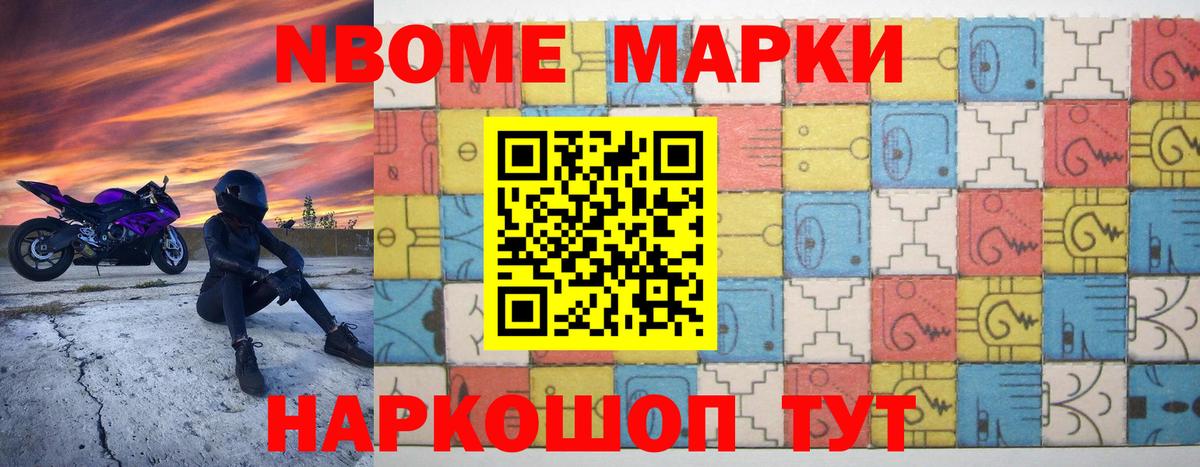 ЛСД экстази ecstasy Соликамск